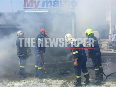 Βόλος: Φωτιά σε λεωφορείο στο κέντρο - Π...