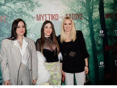 Ιωάννα Πηλιχού, Ιωάννα Παλιοσπύρου, Μάγδα Τσέγκου.