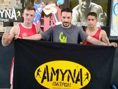 Με στόχο δύο τελικούς οι αθλητές της Άμυνας Πατρών