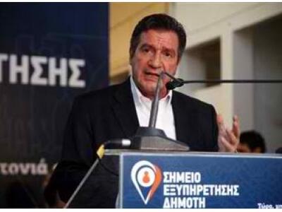 Εισαγγελική παρέμβαση για την επίθεση σε...