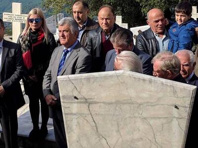 Αχαΐα : Εκδήλωση στη μνήμη του Γέρου της...