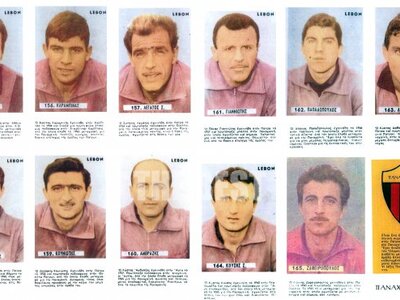 Η συλλογή με τους παίκτες της Παναχαϊκής το 1965