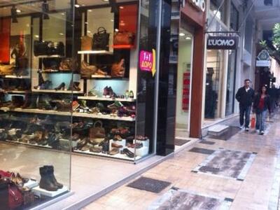 Πάτρα: "Φρένο" εμπόρων στην κα...