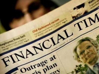 Financial Times: Η Ελλάδα θα πτωχεύσει ο...