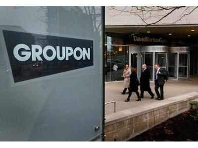 Αποχωρεί από την Ελλάδα η Groupon, γιατί...