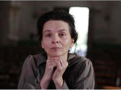 Με Ζιλιέτ Μπινός και την ταινία "Κα...