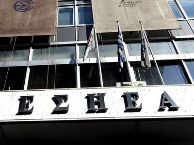 ΕΣΗΕΠΗΝ: Τετράωρη στάση εργασίας στα ΜΜΕ...