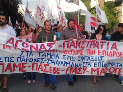 Πάτρα: Συνέλευση της Λαϊκής Επιτροπής Προσφυγικών