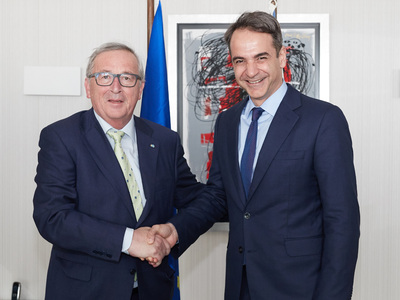 Συγχαρητήρια επιστολή του προέδρου της Ε...