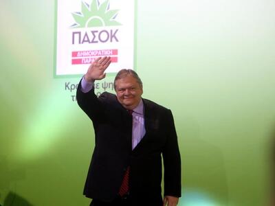 Βενιζέλος: Θα είμαστε στο πλευρό της νόμ...