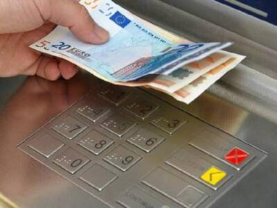 Τσάμπα κόπος-Ανατίναξαν  το AΤΜ αλλά έφυ...