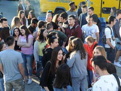 Δείτε πως είναι σήμερα ο "σταρ&quot...