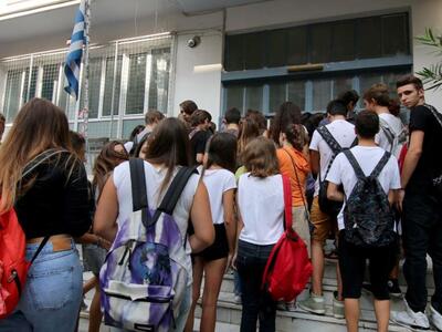 Αλλάζει το Γυμνάσιο: Τετράμηνα και λιγότ...