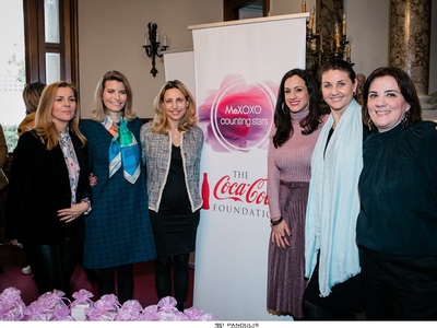 ΝΑΝΣΥ ΚΑΪΜΑΚΗ – ΕΥΑ ΧΙΩΤΗ - ΣΟΦΙΑ ΚΙΛΙΦΗ...