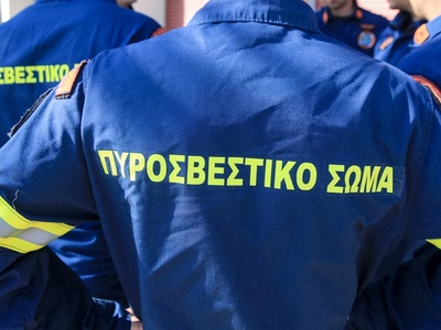 Ανέσυραν τραυματισμένο τον Μελισσοκόμο π...