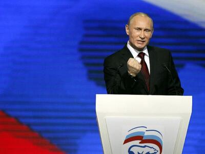 Ρωσία: Μεγάλες διαδηλώσεις υπέρ του Βλαν...