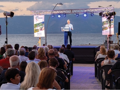 Δημοτικές εκλογές 2023-Αιγιάλεια: "...