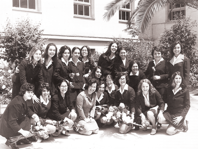 Φωτ. από πατρινές αρσακειάδες από παλιότ...