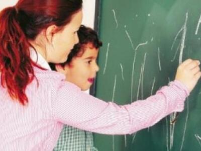 Πάτρα: Εντονη διαμαρτυρία απο τους καθηγ...