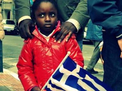 Η Ελλάδα σήμερα! Η Φωτογραφία που κάνει ...