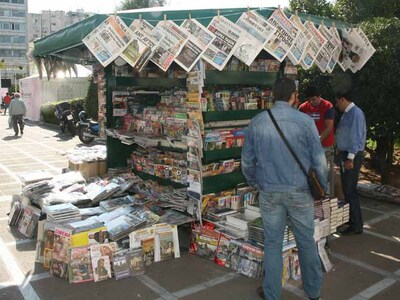 Τι γράφουν οι σημερινές εφημερίδες