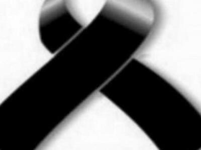 Έφυγαν από τη ζωή και θα κηδευτούν το Σά...