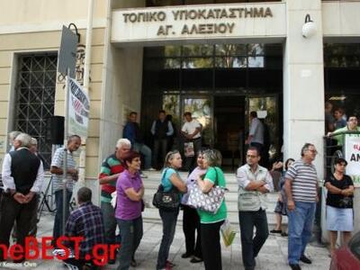 Πάτρα: Ήρθαν από την Κεφαλονιά και τα Κα...