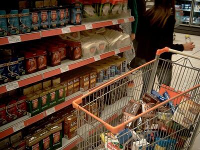 Την Πέμπτη θα πιστωθεί στους δικαιούχους...