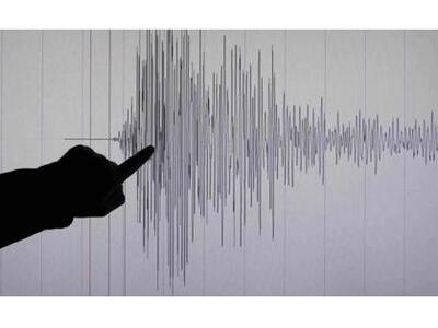 Περού: Σεισμός 6,2 Ρίχτερ 22/03/201415:39