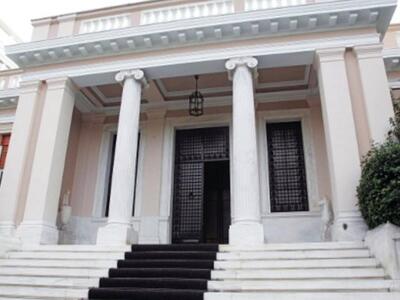 Μαξίμου: Παραδοχή Χατζηδάκη για πολλούς ...