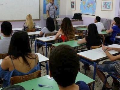 Καταργείται από φέτος η μετάφραση στο γν...