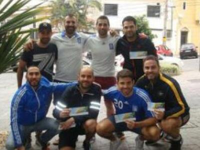 Μουντιάλ: Εκατό ομογενείς από την Αυστρα...