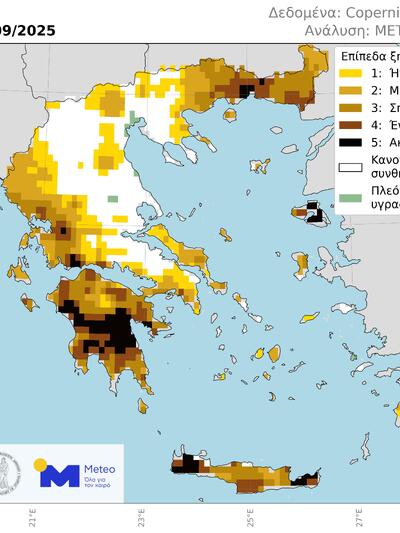  Επίπεδα ξηρασίας στην Ελλάδα κατά την 1...
