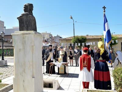 Οι Μεσσήνιοι της Πάτρας θα τιμήσουν την ...