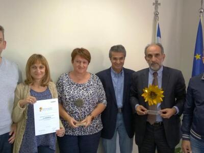 Βραβείο στην Περιφέρεια Δυτικής Ελλάδας ...
