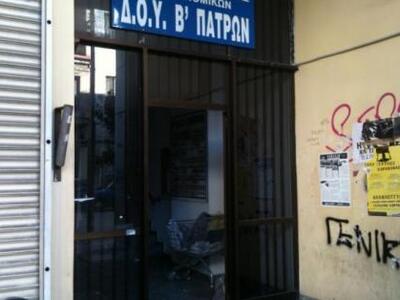 Μειώνονται δραστικά οι θέσεις υπαλλήλων ...