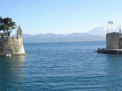 Έναρξη εκδηλώσεων για την 445η επέτειο α...