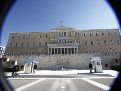 Δείτε τι θα συμβεί μέσα στο Καλοκαίρι σε...