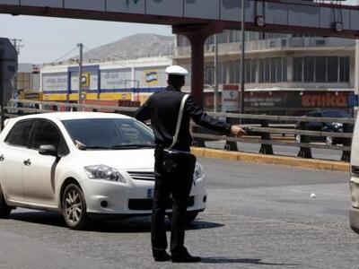 Κορυφώνεται η έξοδος για το Πάσχα