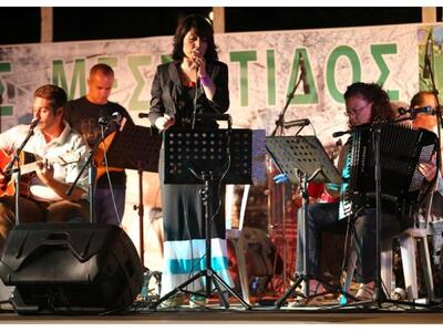 Γιορτή κερασιού στην Καλλιθέα 