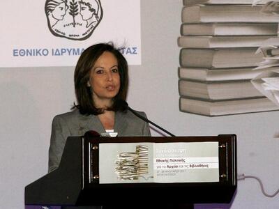 Α. Διαμαντοπούλου: "Χρειάζονται αλλ...