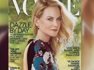 Η Νικόλ Κίντμαν παραμορφωμένη από το πολ...