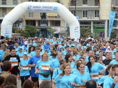 Run Greece: Και η Καρακατσάνη στην Πάτρα