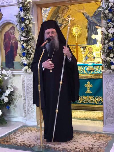 Μητροπολίτης Χρυσόστομος: Λειτούργησε στο ναό του Πανεπιστημιακού Νοσοκομείου - "Σας ασπαζόμαστε ευγνωμόνως"