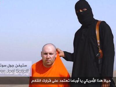 «Πώς έμαθα να αποκεφαλίζω ανθρώπους»