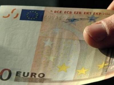 Αγρίνιο: Κατέθεσε πλαστό 50ευρω και τον συνέλαβαν