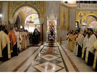 O Eσπερινός της συγγνώμης στην Ιερά Μητρ...