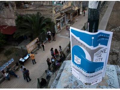 Πάτρα: Από πού πάνε για την Ηφαίστου; - ...