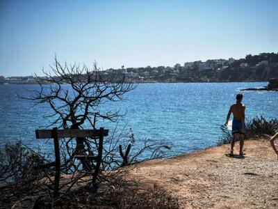 Ελληνική υπηκοότητα για τους μετανάστες ...