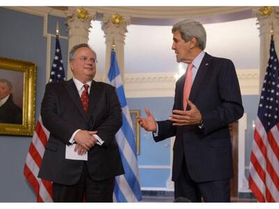 Οι αμερικανοί πάγωσαν με την επικείμενη ...